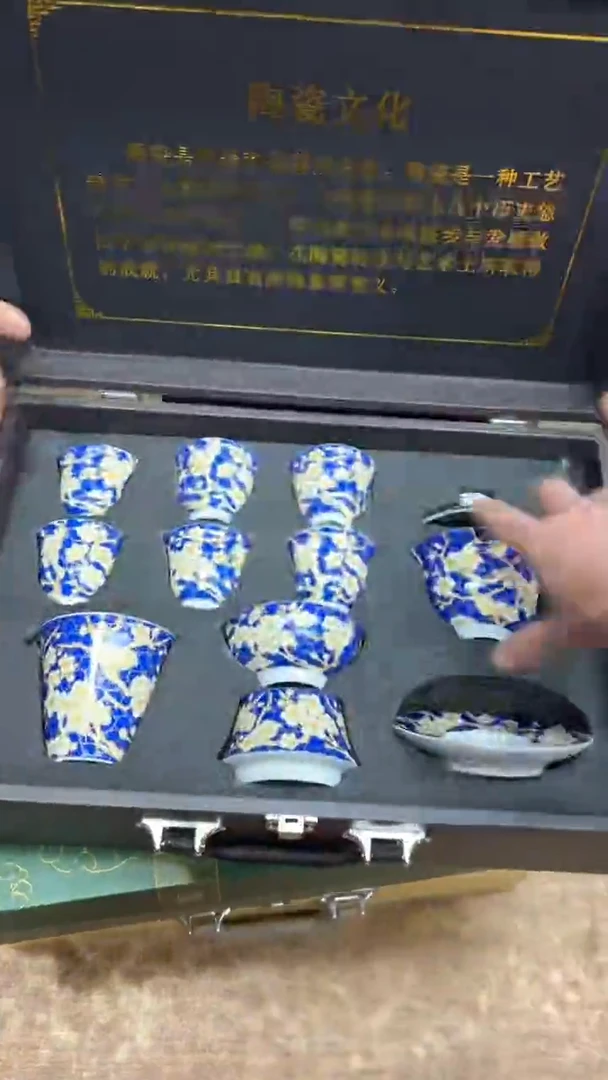 【闪购商品】其他其他其他其他其他