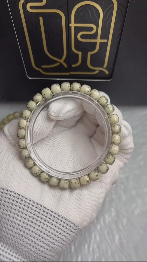 【闪购商品】星月菩提手串87绿冰开播福利1