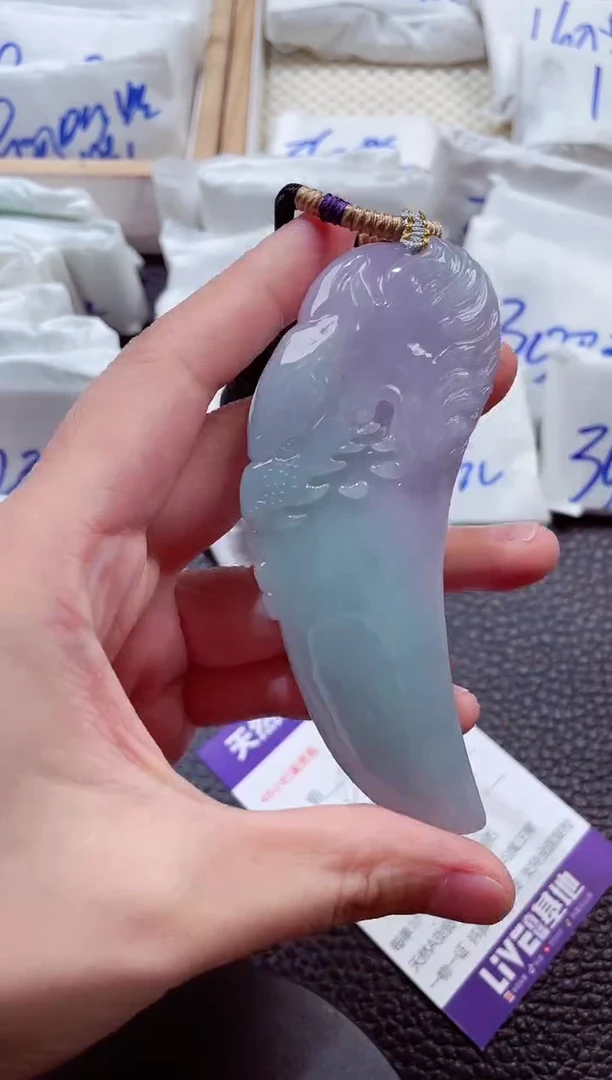 颈饰未镶嵌翡翠00007817
