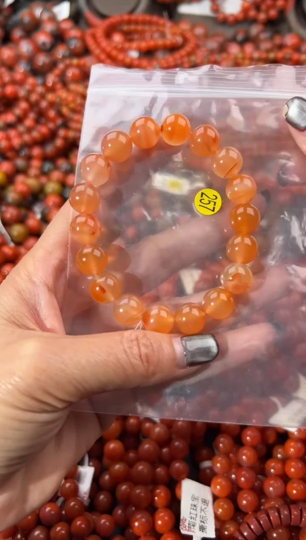 未镶嵌手串南红玛瑙11+