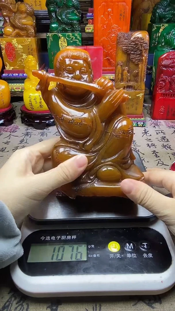 寿山石印石纯天然篆刻石料