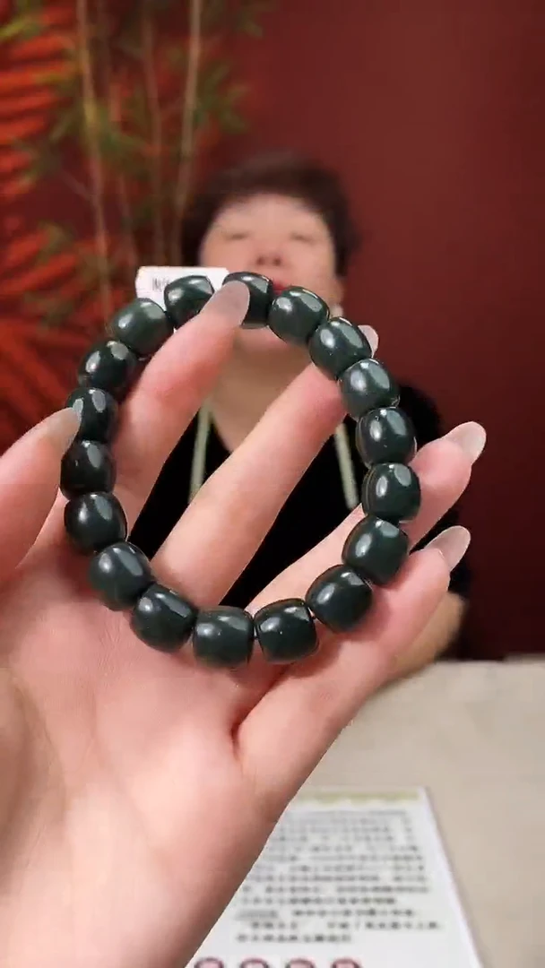 和田玉未镶嵌颈饰多样性发货 拍一发一