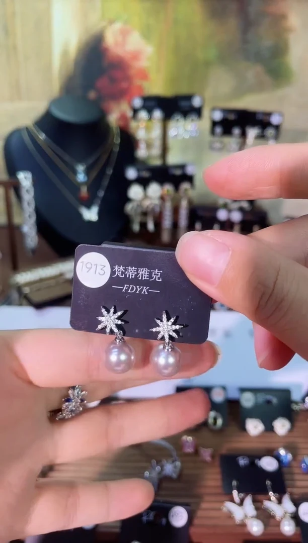 铜合金无925银梵1913