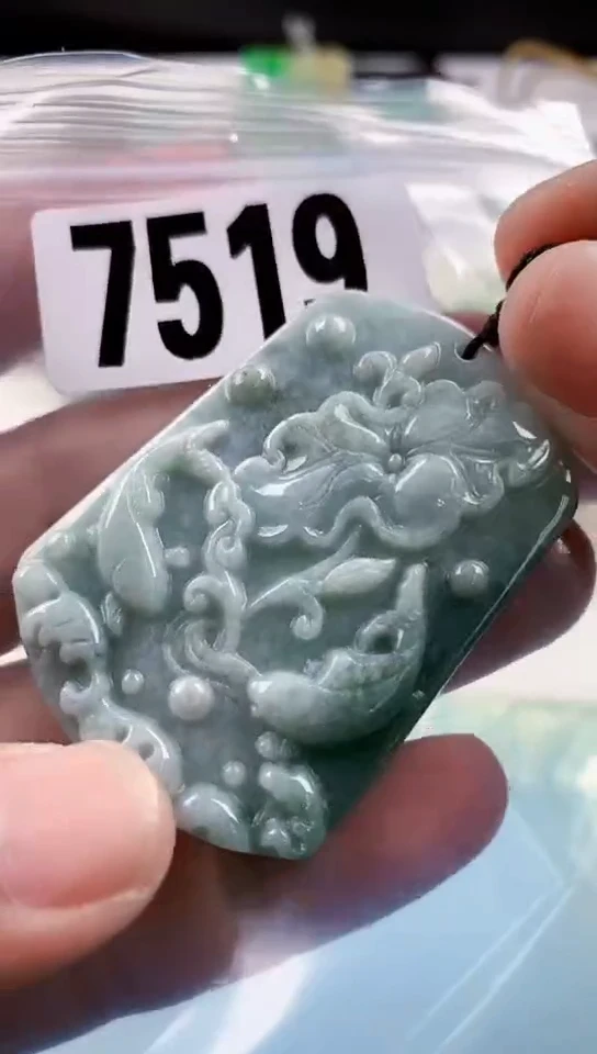 【闪购商品】翡翠挂件未镶嵌天然翡翠吊坠挂件