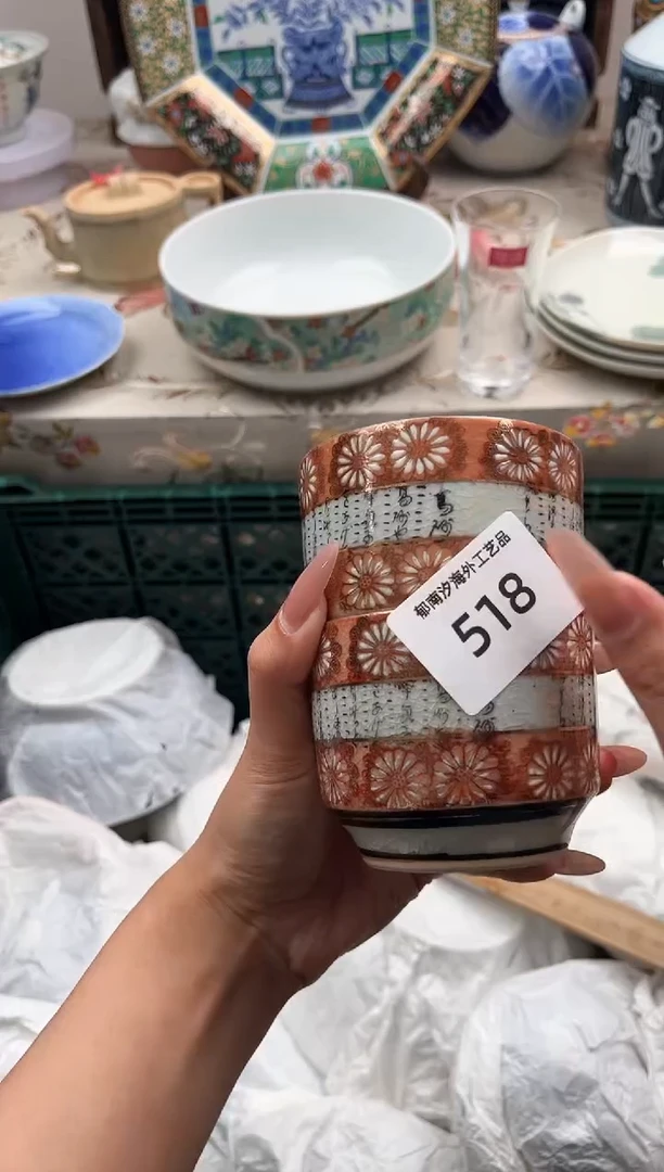 瓷片A****妞C         518