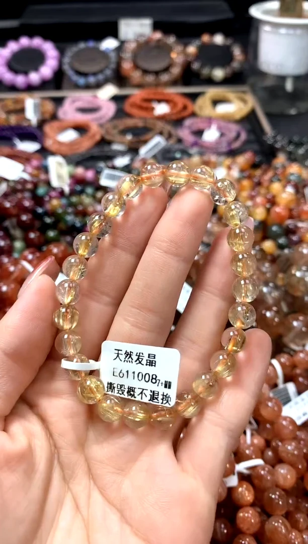 【闪购商品】水晶手串未镶嵌7+********