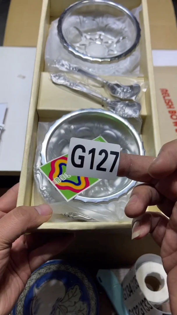 盘锁茶周边茶周边127