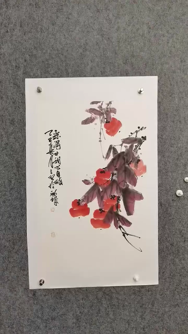 采得甘甜心自醉68*46cm