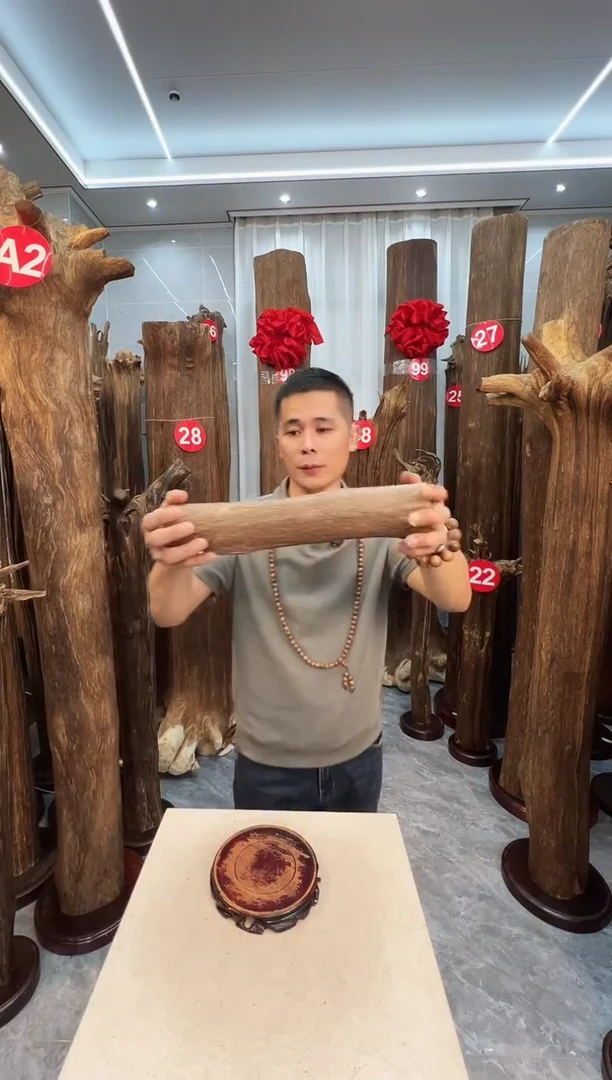 沉香沉香碎屑沉香原料