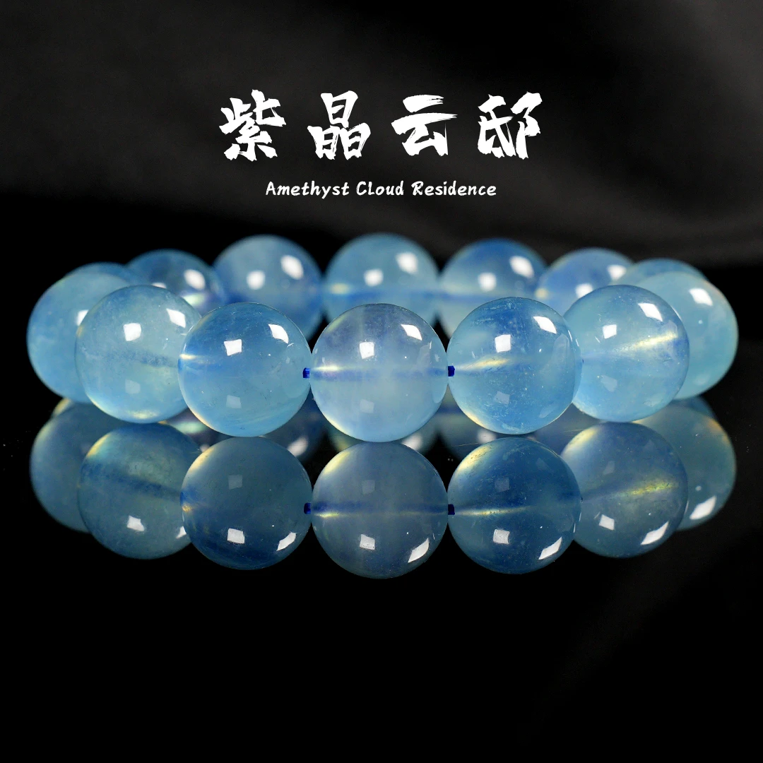 海蓝宝石 海蓝宝石Z932 海蓝宝手串 多样性发其一