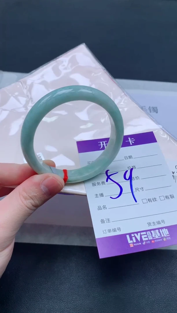 未镶嵌手镯翡翠翡翠手镯