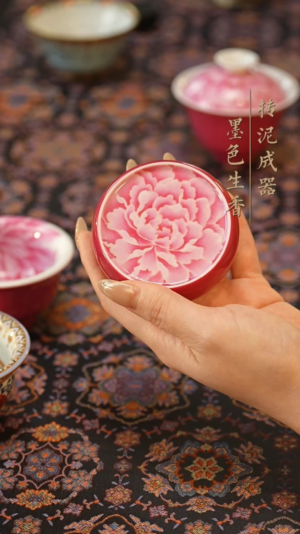 瓷片 灵玺贡坊