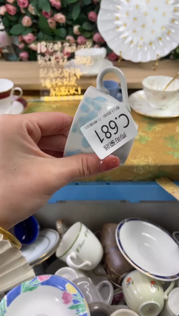 瓷片浪***?681狗哥瓷器直播间111