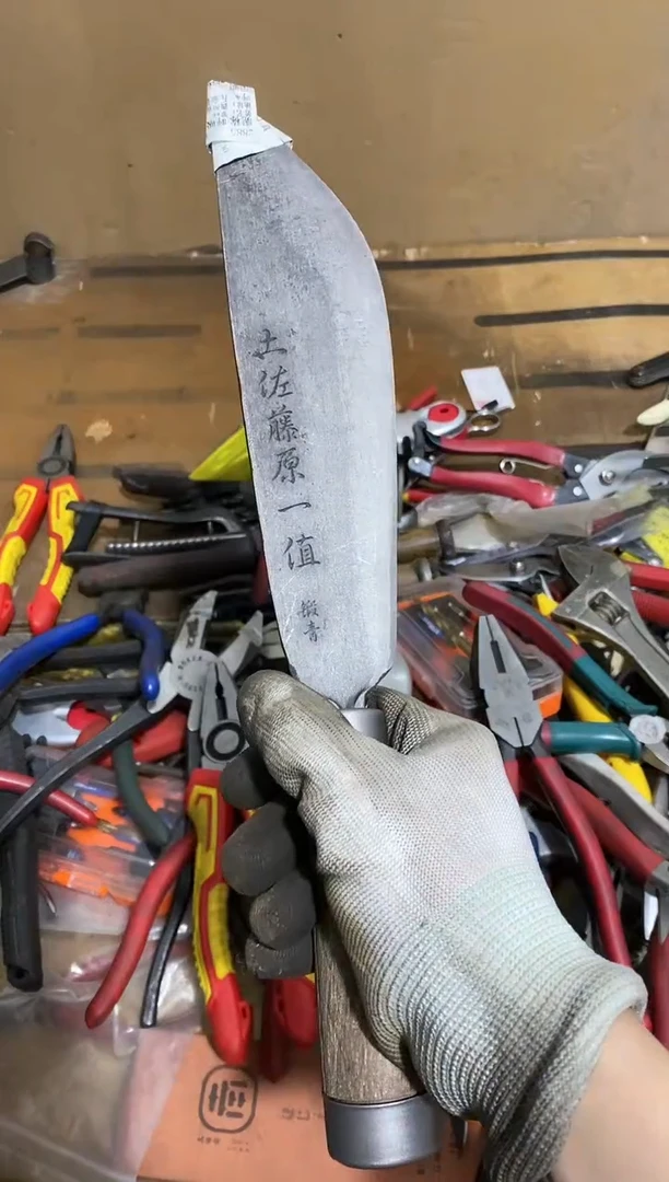 善五金园艺农具厨具专属闪购链接