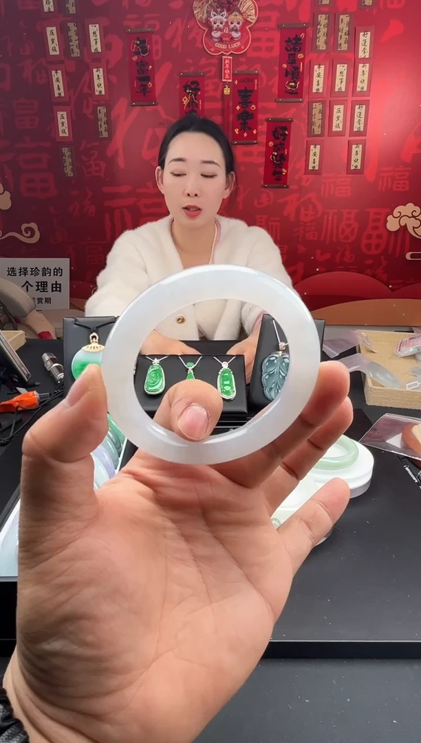 【闪购商品】翡翠手镯未镶嵌品牌