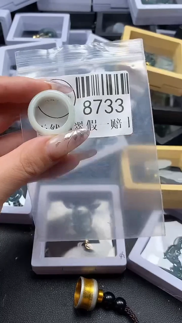 吊坠(不含链)未镶嵌翡翠8733