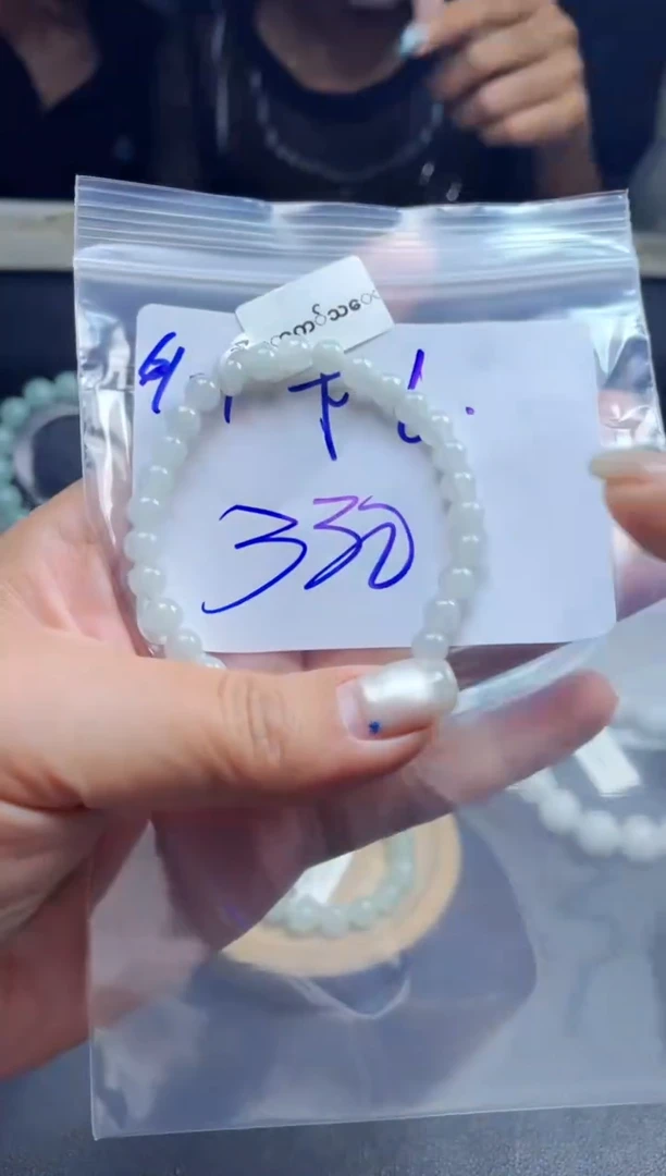 定制翡翠未镶嵌珠串