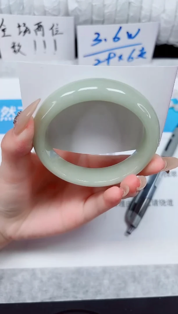 未镶嵌手镯石英质玉323-56东