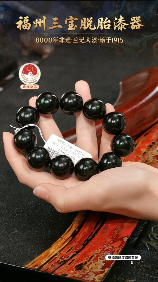 一物一拍 以商品图片为主