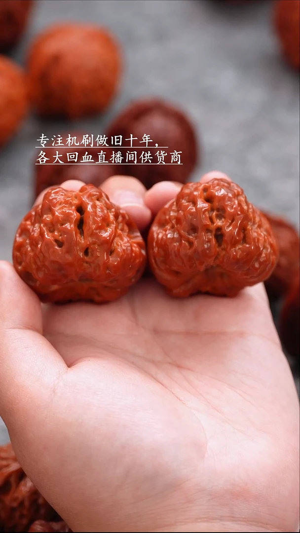 文玩核桃把件文玩核桃 手把件 蛤蟆头 42mm