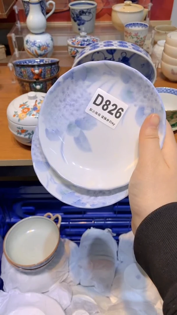 【闪购商品】思羽甄选壹号商品DD826