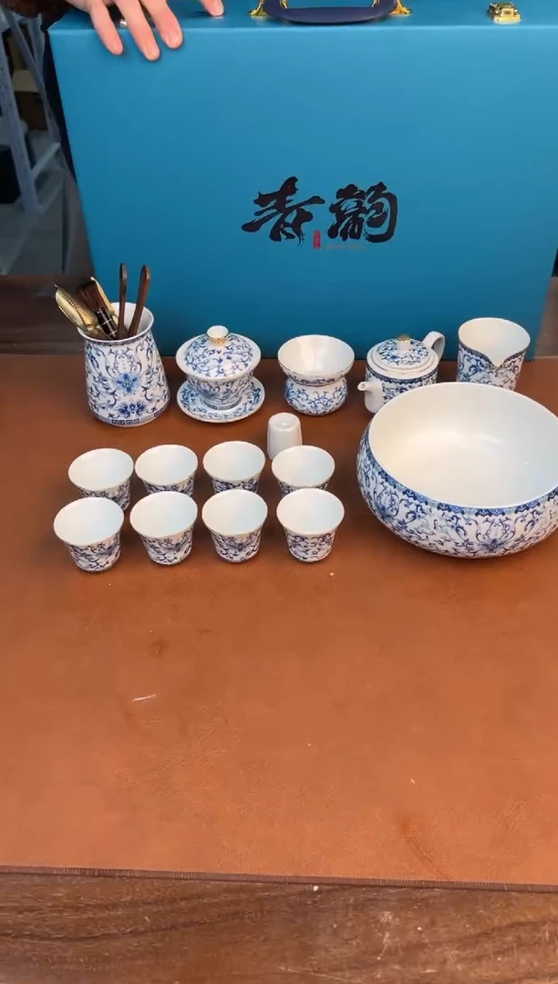 【闪购商品】星茶器清仓福利品¥¥¥¥¥¥¥