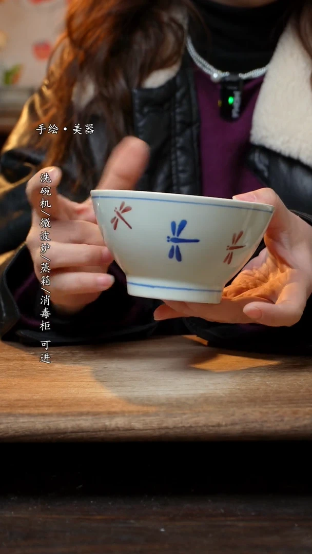 【闪购商品】陶瓷景德镇高温瓷釉下瓷食品级碗