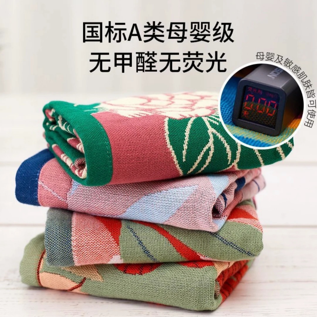 （十三姨）优选棉毛巾
