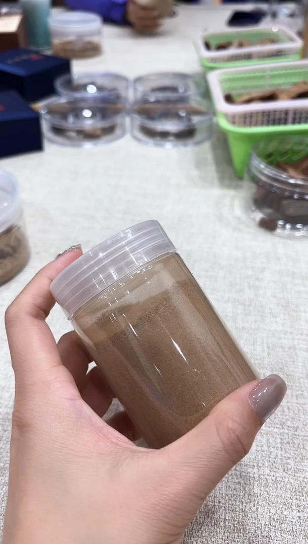 【闪购商品】品香粉品香粉一份