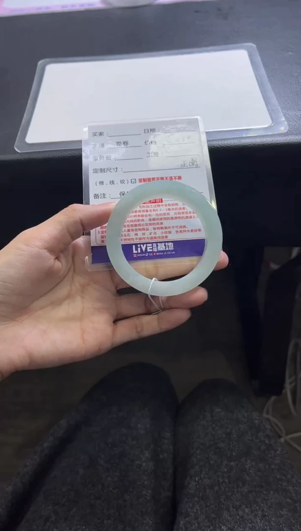 未镶嵌手镯定制翡翠驰****料定制手镯不退不换