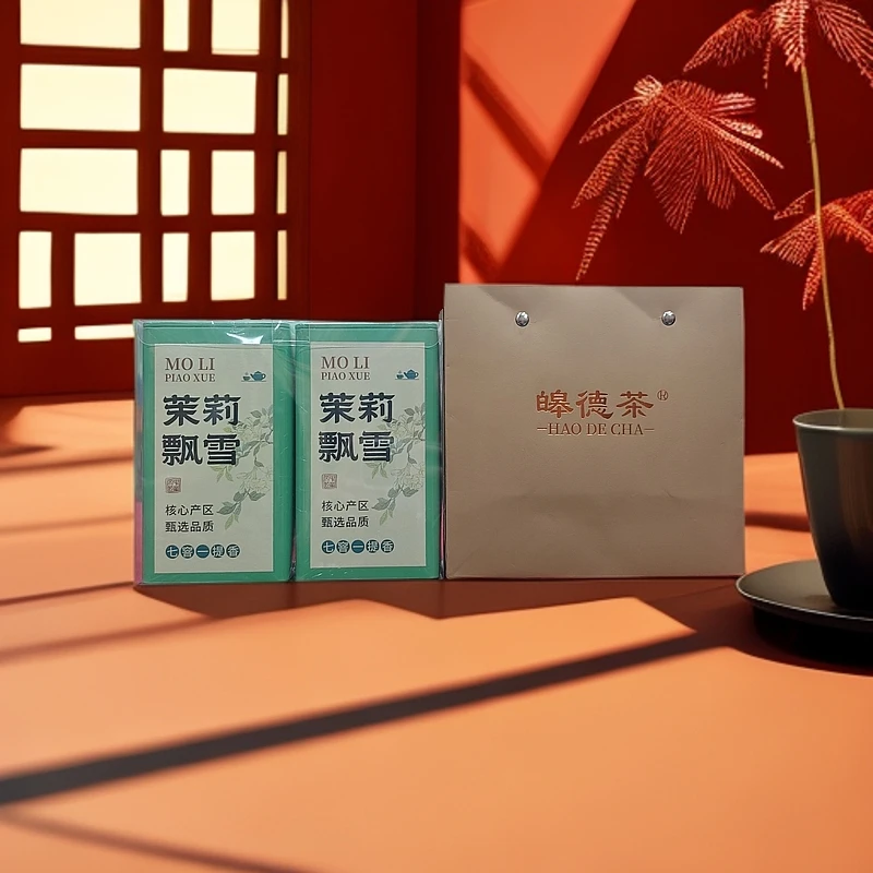 【浩哥专享】七窨碧潭茉莉飘雪冷泡冷萃茉莉花茶