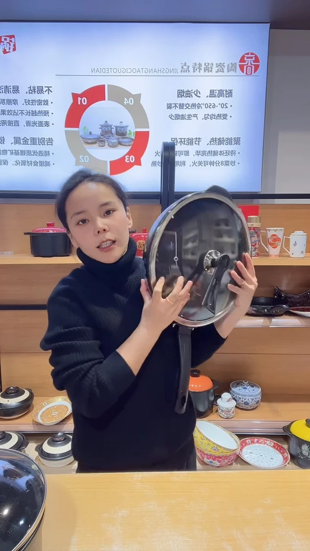 【闪购商品】瓷片花朵陶瓷炒锅（加玻璃盖砂锅）