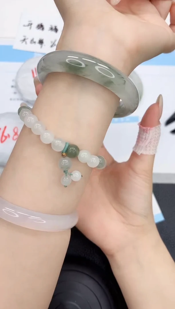 石英质玉手镯未镶嵌8-58.3