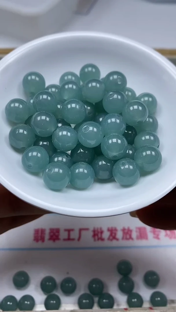 手饰玛瑙未镶嵌B303 高冰蓝水10mm20个12元