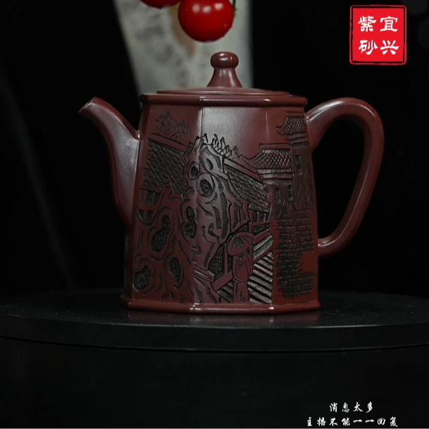 宜兴原矿龙血砂六方玉柱紫砂壶