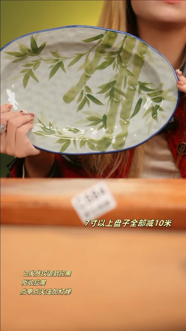 【闪购商品】其他C584新十二器瓷器瓷器瓷器