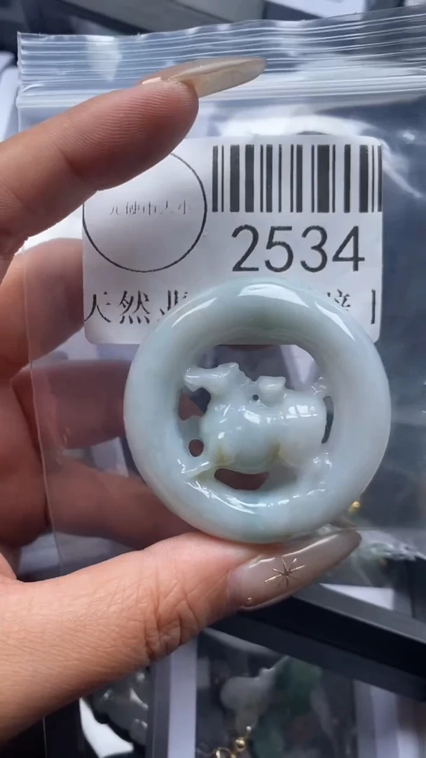 颈饰未镶嵌翡翠2534