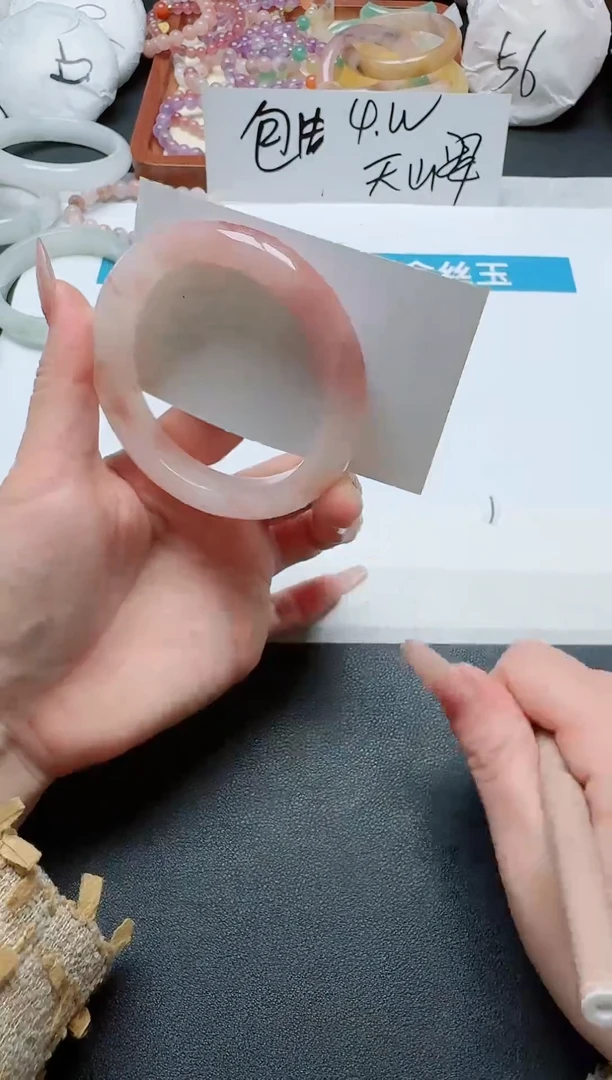 【闪购商品】石英质玉手镯未镶嵌176