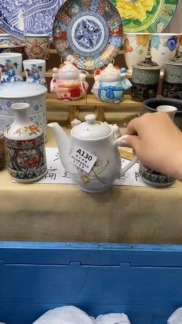 笑*虫新号开播，全场放漏，下单满19包邮