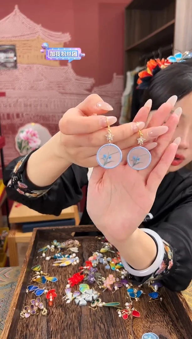 【闪购商品】刺绣苏绣世家非遗手工（耳环）