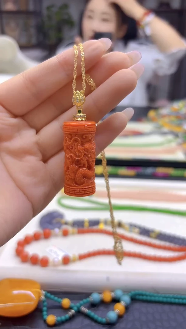 14K金镶嵌吊坠(赠链)玛瑙/玉髓DIY款D298