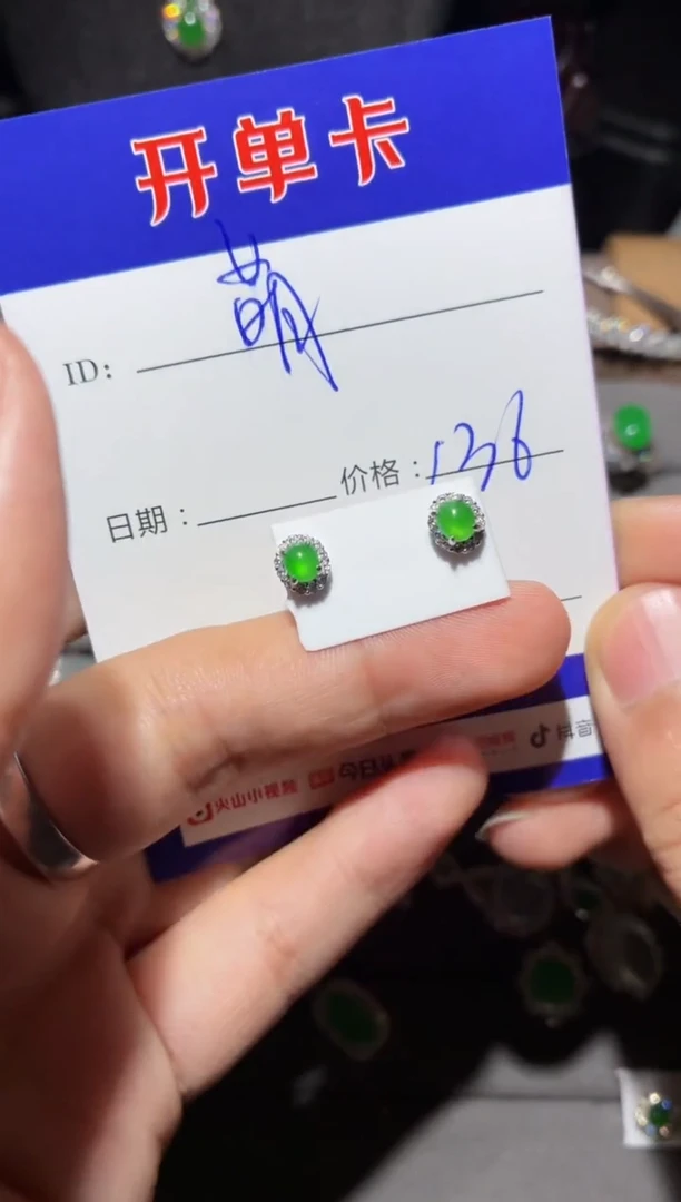 翡翠银S925镶嵌耳饰萌*鹿 萌芽鹿