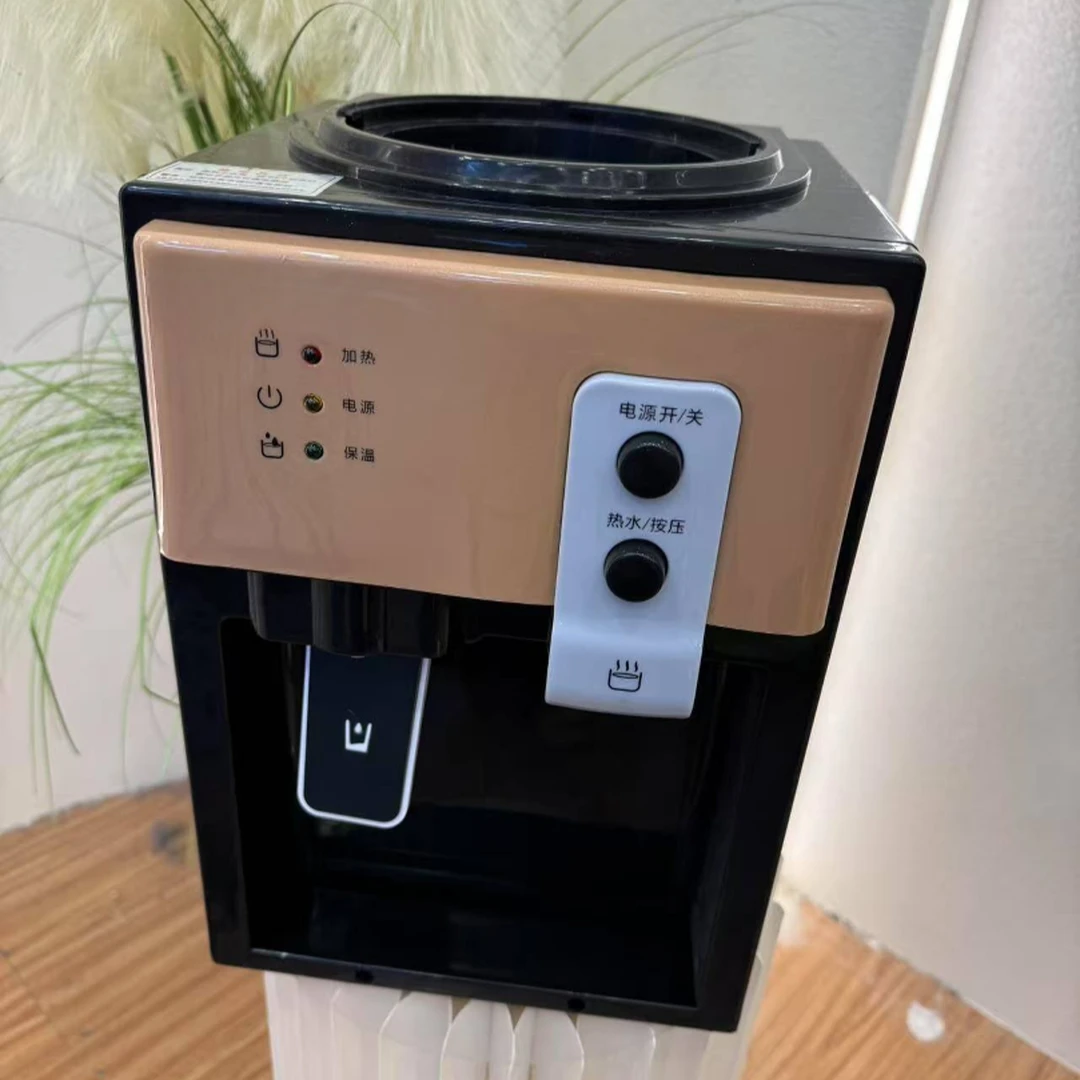 成人通用保温饮水机RL01一体机桌面台式水桶加热