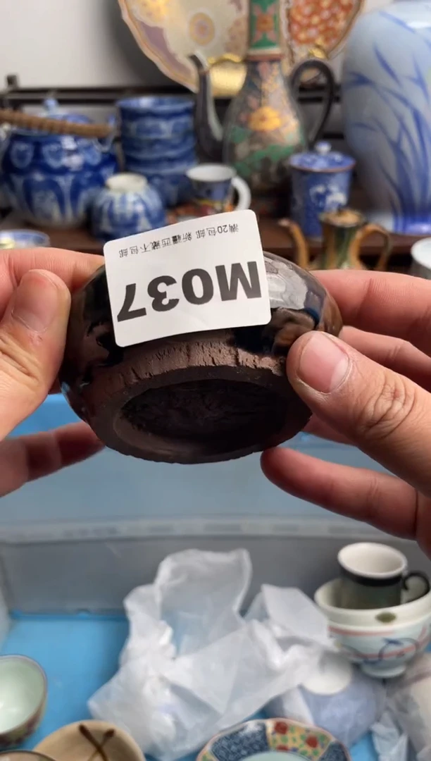 【闪购商品】瓷片037-M满20包邮-48h凑单