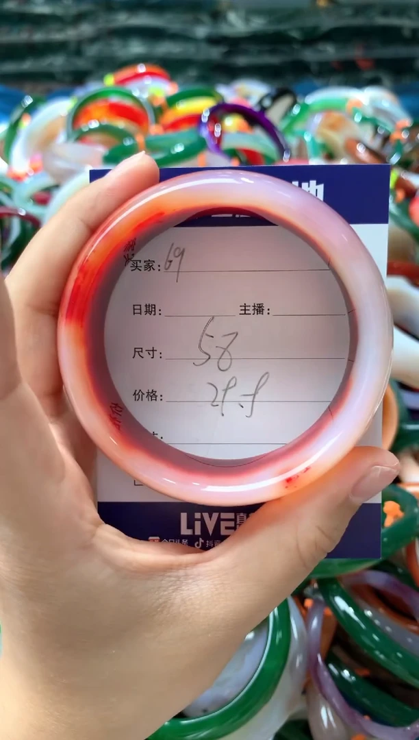 【闪购商品】玛瑙/玉髓手镯未镶嵌69