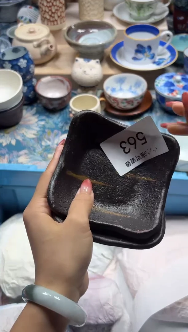 瓷片靓**！563