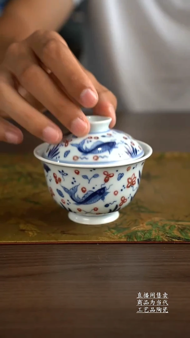 瓷片景德镇手工陶瓷茶具