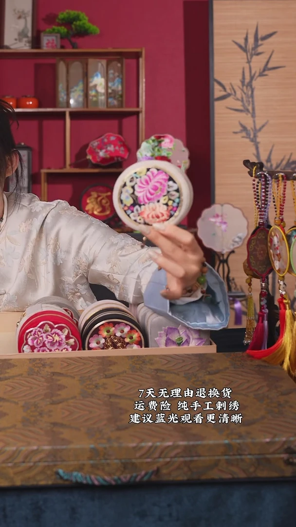 刺绣32非遗纯手工化妆包