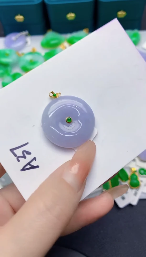 颈饰18K金镶嵌翡翠缅甸天然翡翠A货