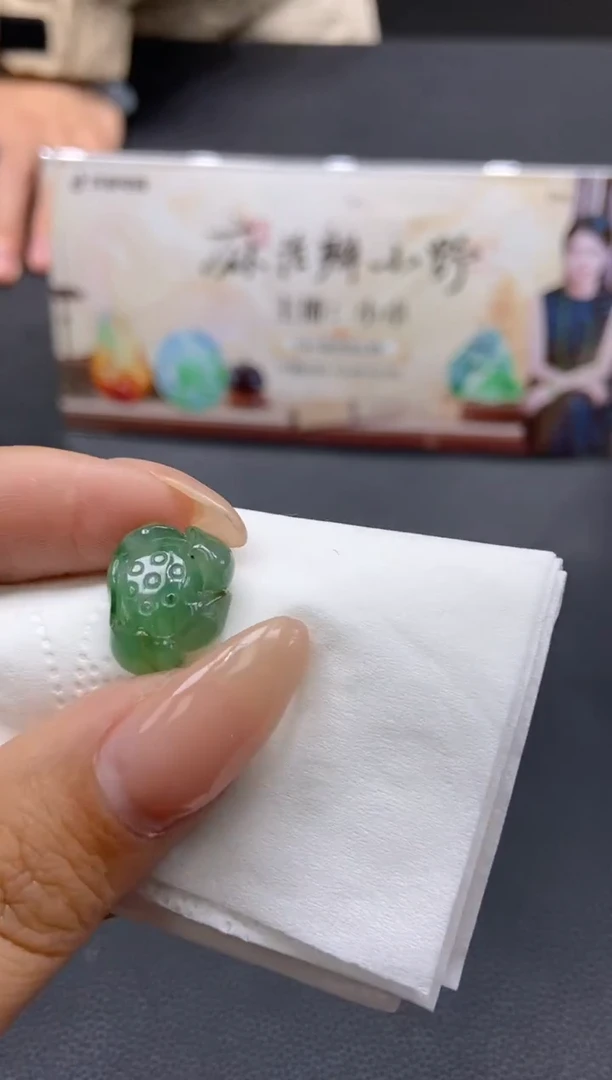 【闪购商品】翡翠颈饰未镶嵌天然翡翠A货141